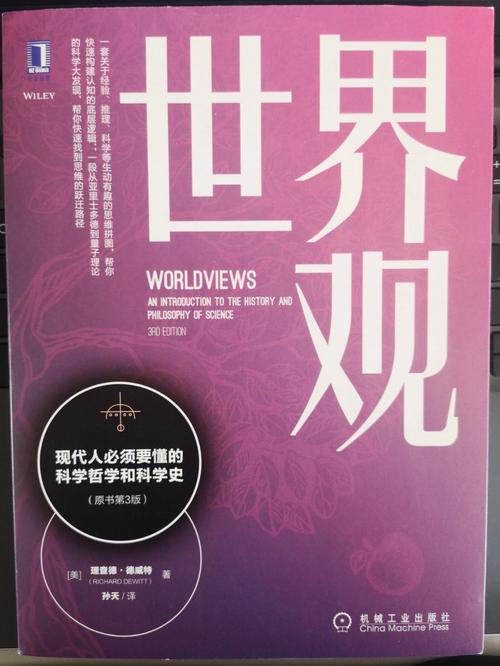 仙侠端游有哪些 好玩儿的仙侠端游 - 888游戏网