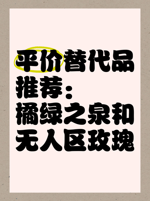 ios上有帝国时代吗;ios帝国时代类游戏 - 888游戏网