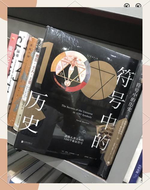 谱尼圣灵悲魂曲厉害吗,圣灵谱尼死了 - 888游戏网