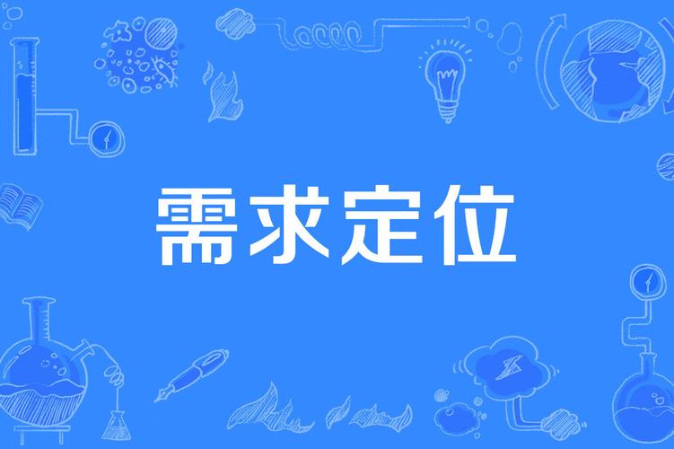 赛尔号刷特攻和体力去哪打什么精灵-赛尔号哪个精灵刷特攻 - 888游戏网