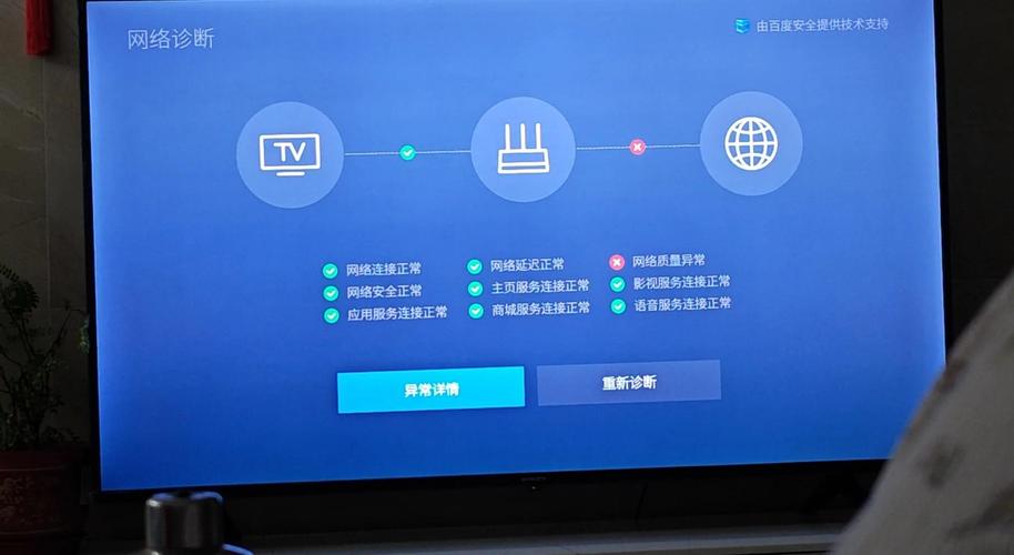 好多网页打不开是怎么回事—为啥好多网页打不开 - 888游戏网