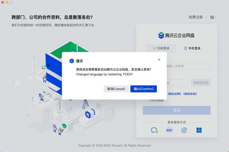 街霸5怎么设置中文街霸5调整 - 888游戏网