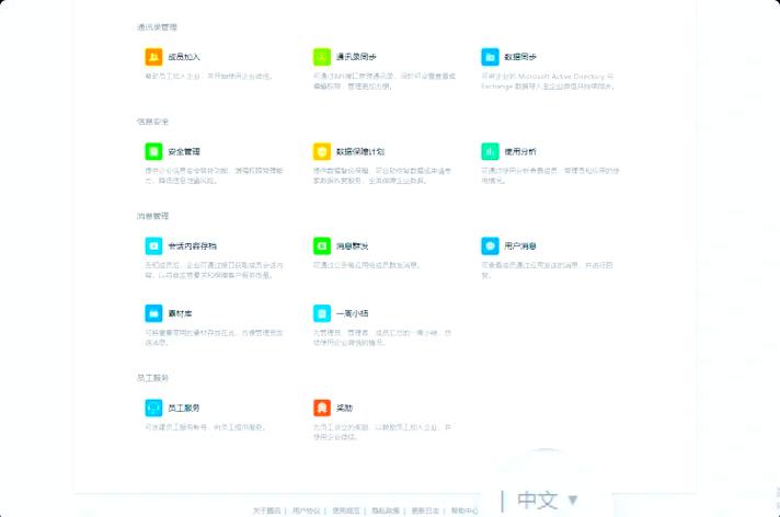 街霸5怎么设置中文街霸5调整 - 888游戏网