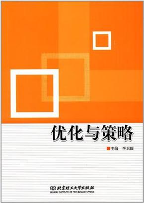 暗黑破坏神3法师不死鸟套装技能搭配暗黑破坏神3法师不死鸟套装技能搭配图 - 888游戏网