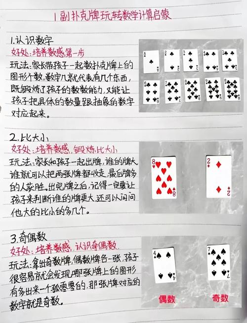 华容道的玩法介绍;华容道的玩法与技巧 - 888游戏网