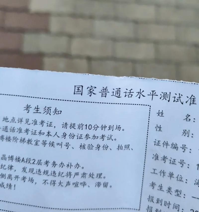大富翁3有简体中文版吗 大富翁3玩法 - 888游戏网
