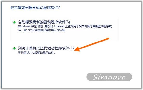pc版海贼无双4怎么设置手柄(海贼无双4pc版匹配手柄) - 888游戏网