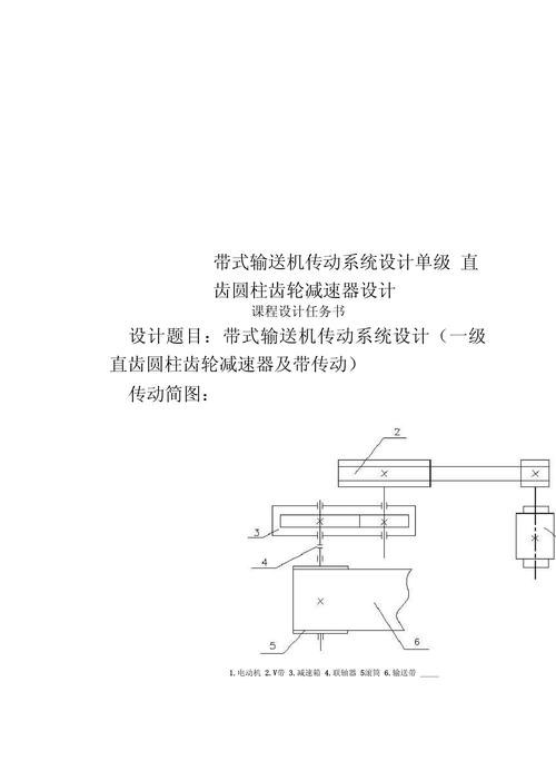 最终幻想7重制版可以传送吗_最终幻想7重制版可以开后宫吗 - 888游戏网