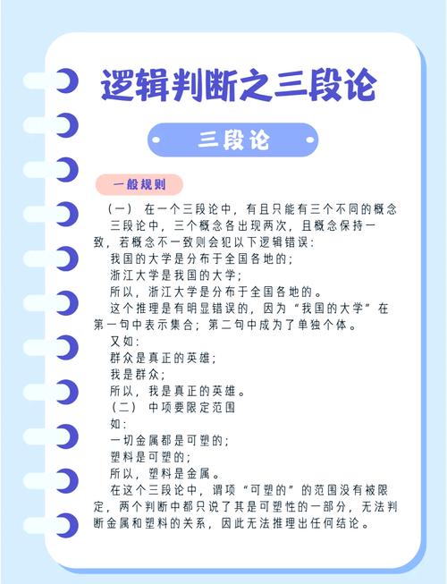 威震天为什么不能说冰墩墩威震天被冰冻 - 888游戏网