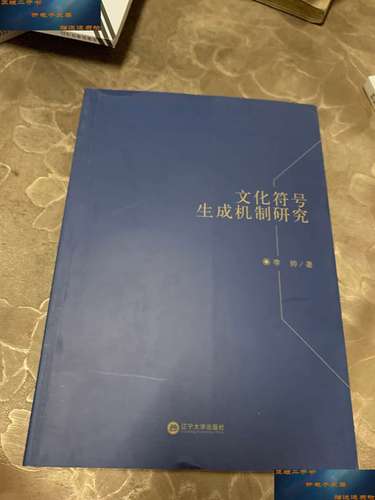 暴力鸟叔什么时候出的(暴力鸟是什么意思) - 888游戏网