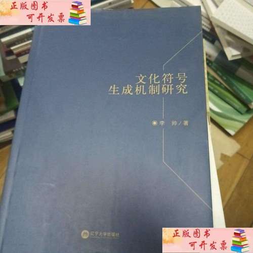 暴力鸟叔什么时候出的(暴力鸟是什么意思) - 888游戏网