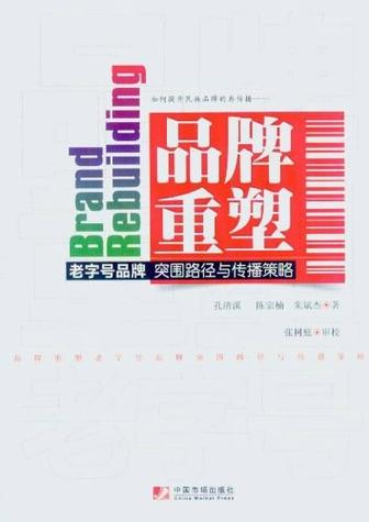 dwg战队现在是哪个名字_dwg战队成员中文名 - 888游戏网