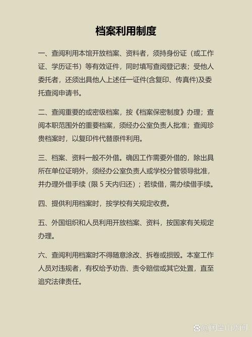 极品飞车21如何重置—极品飞车21如何重新选择角色 - 888游戏网