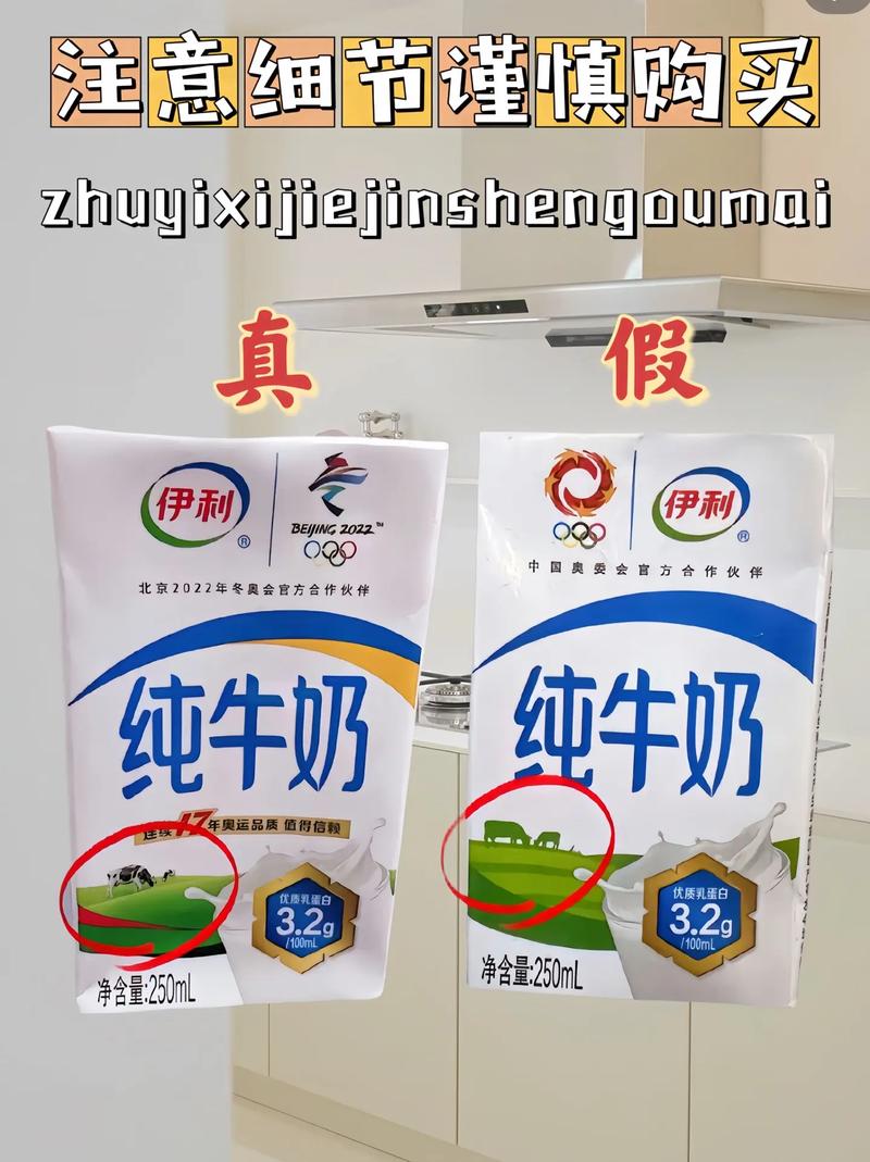 爆丸小子怎么区分正版和盗版,爆丸小子侵权 - 888游戏网