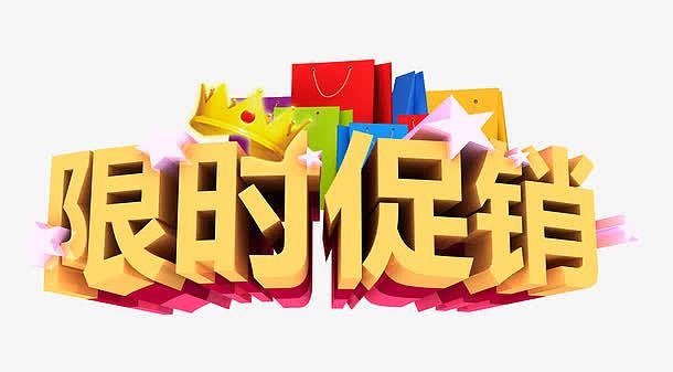 赛尔号手游怎么获得小豆芽—赛尔号手游怎么获得小豆芽的 - 888游戏网