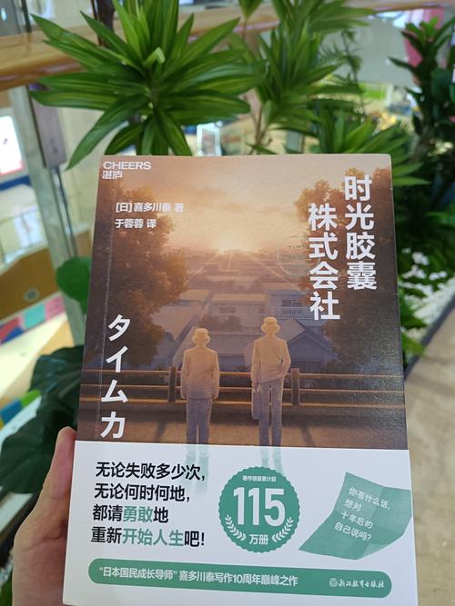 都经历了什么?—都经历了什么图片 - 888游戏网