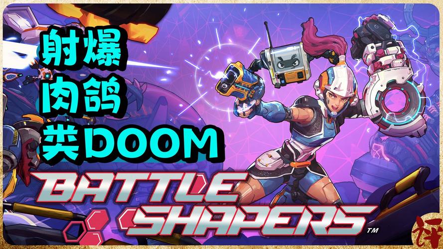 nba网游都有什么-关于nba的手游网游 - 888游戏网