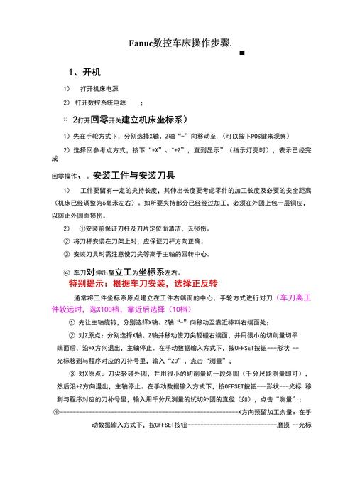 终极街霸4必杀怎么放—终极街霸4必杀技 - 888游戏网