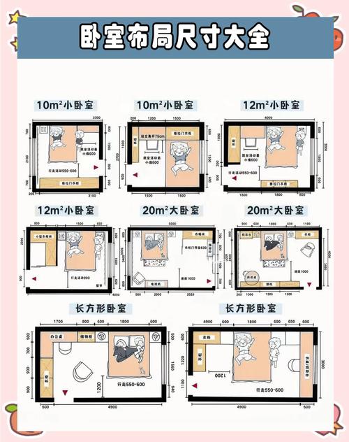 qq游戏欢乐怎么和好友一起玩—qq里的欢乐怎么开好友房 - 888游戏网