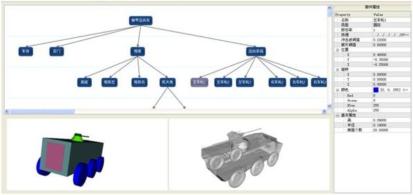 激光武器就是利用什么的能量直接,激光武器就是利用什么的能量摧毁目标 - 888游戏网