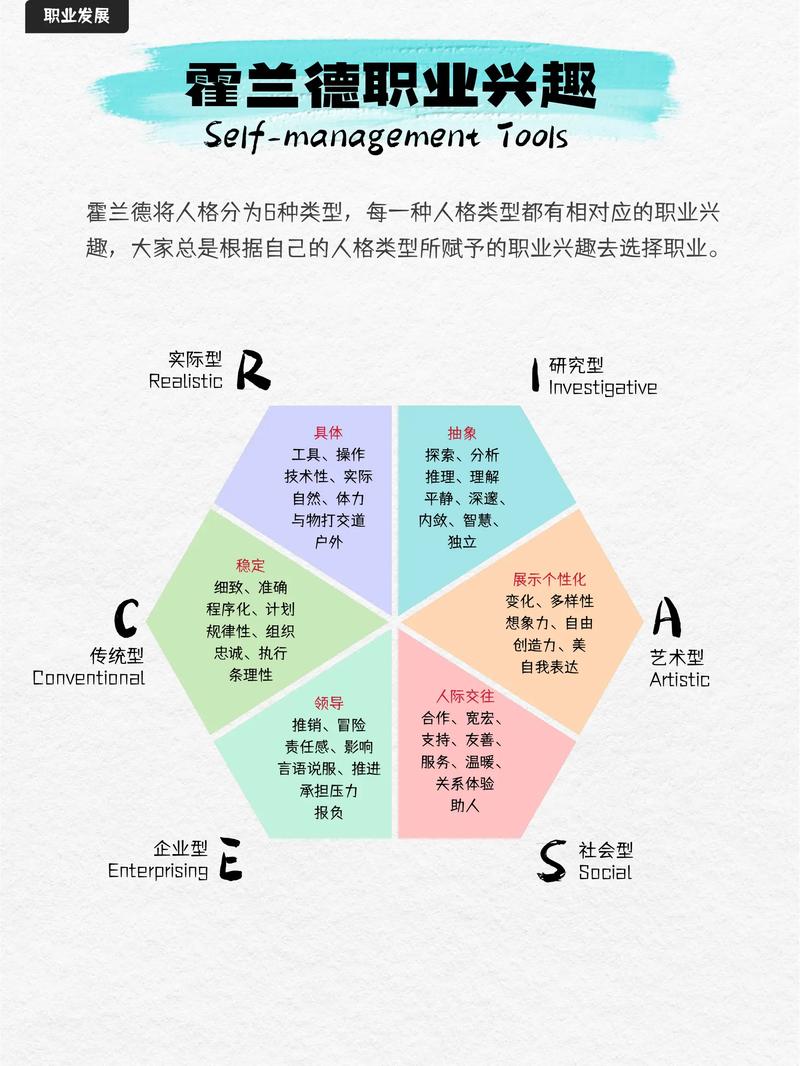 武林外传手游术士转职哪个好一点,武林外传术士转魔尊 - 888游戏网
