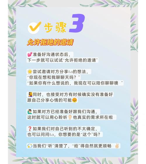 波克比怎么刷亲密度波克比怎么刷亲密度绿宝石 - 888游戏网