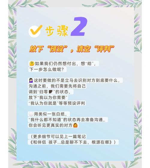 波克比怎么刷亲密度波克比怎么刷亲密度绿宝石 - 888游戏网