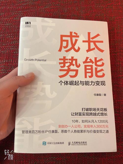 如何在2小时内赚5000—如何2小时内挣5000元 - 888游戏网