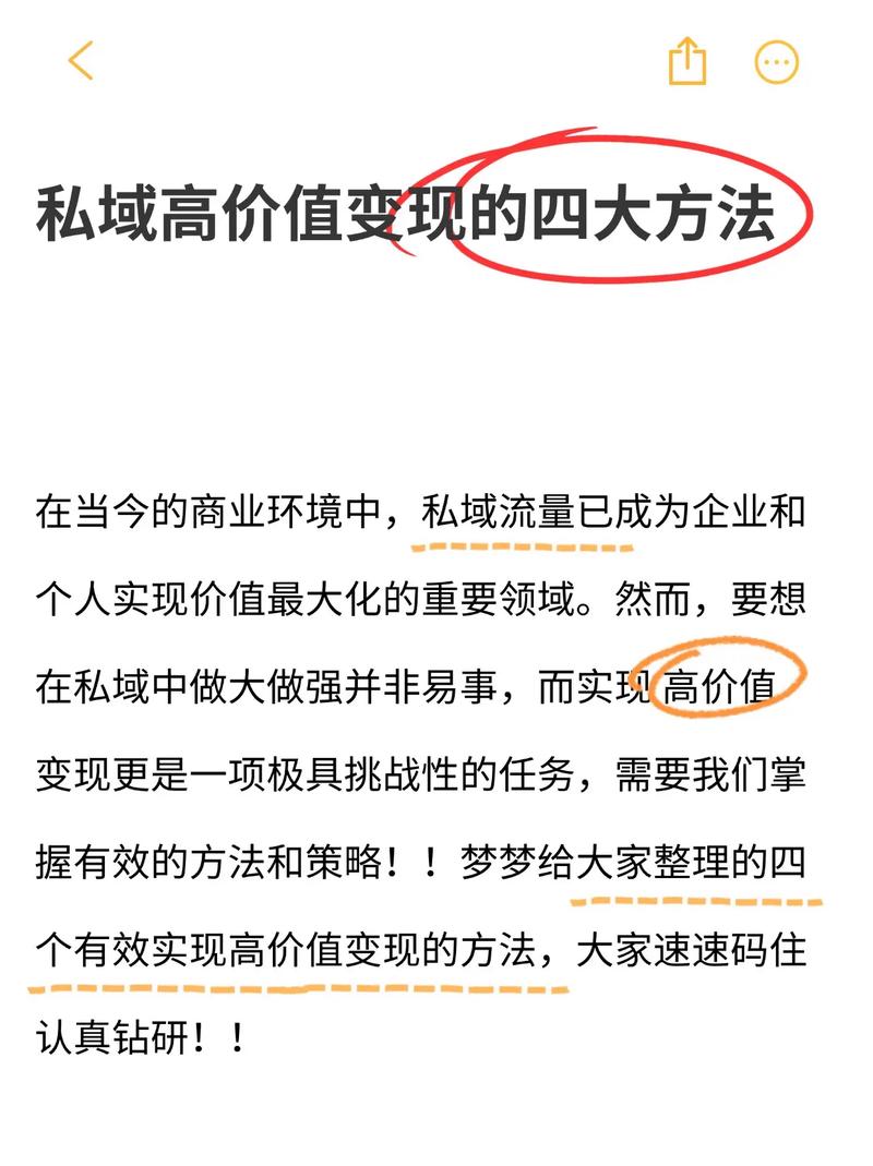 如何在2小时内赚5000—如何2小时内挣5000元 - 888游戏网