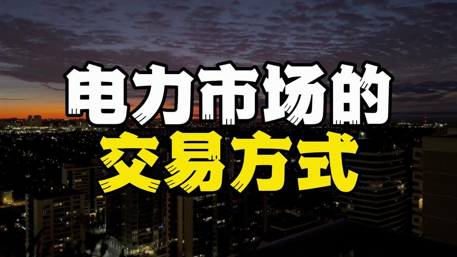 如何在2小时内赚5000—如何2小时内挣5000元 - 888游戏网