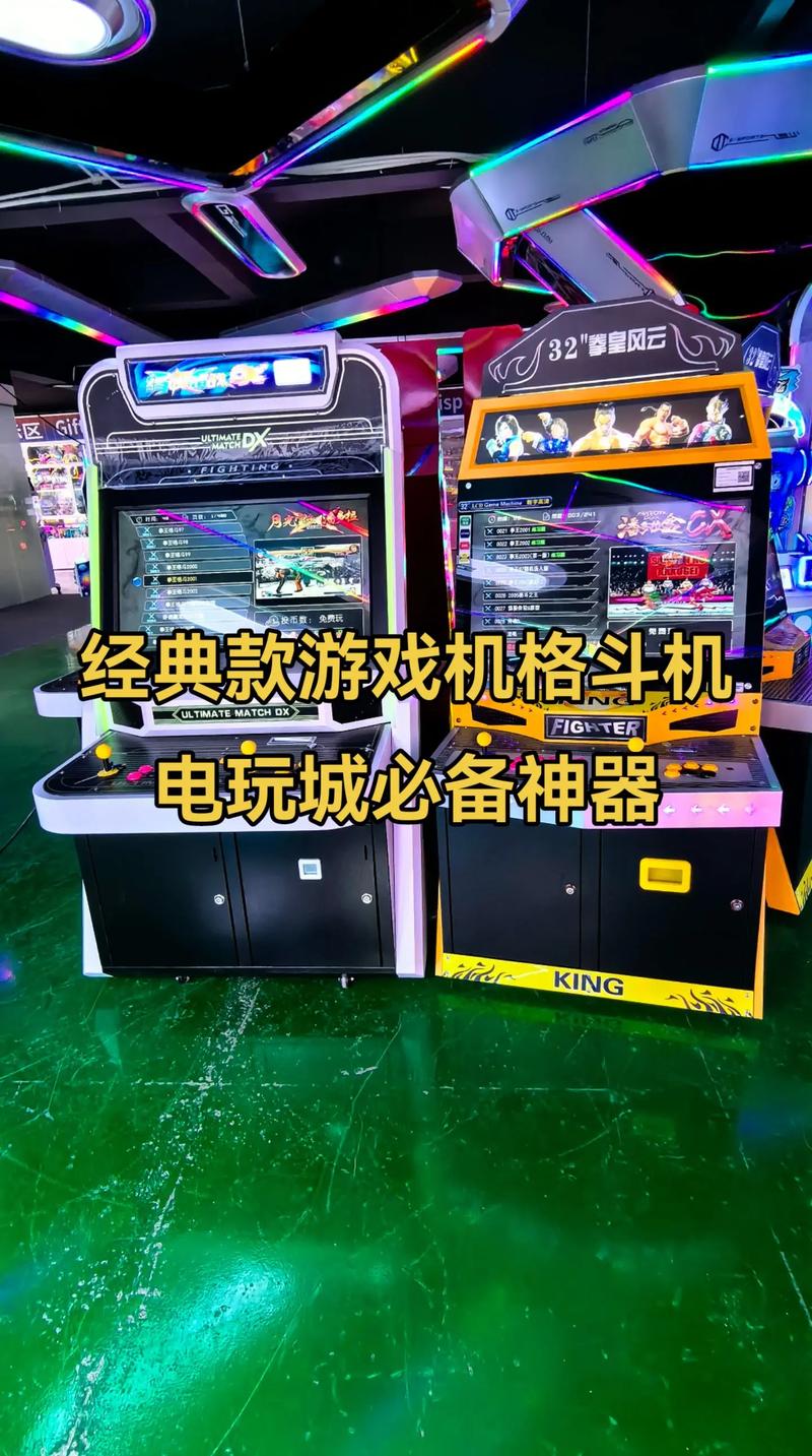 火影忍者有哪些格斗游戏名字、火影忍者格斗游戏大全手机版 - 888游戏网