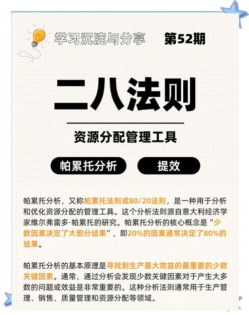 赛尔号速度刷谁最多怀旧服,赛尔号速度多少能出先手 - 888游戏网