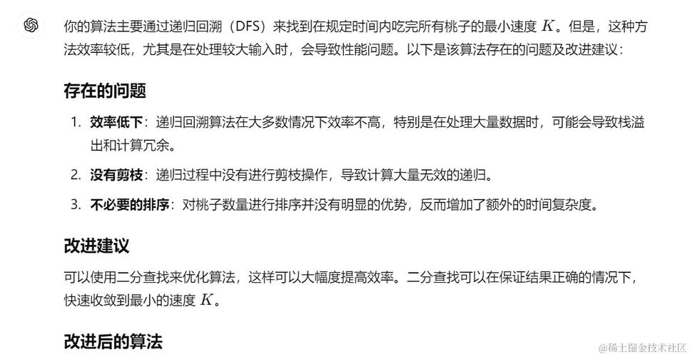 洛克王国艾若拉怎么获得—洛克王国艾若拉怎么获得技能 - 888游戏网