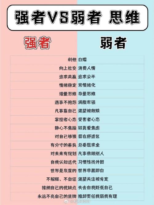 宇宙魔方和无限宝石哪个厉害_宇宙魔方和无限宝石哪个强 - 888游戏网