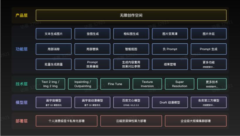 宇宙魔方和无限宝石哪个厉害_宇宙魔方和无限宝石哪个强 - 888游戏网