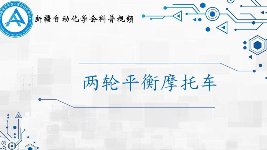 新手玩特技用什么摩托车;摩托车特技入门选什么车 - 888游戏网