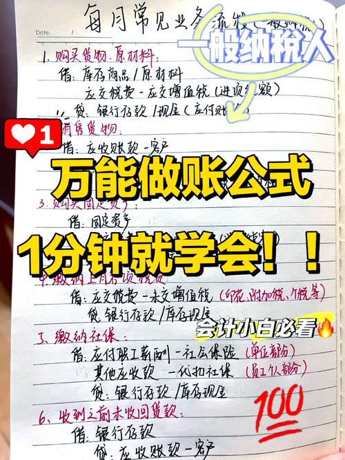 河北麻将如何算胡;河北麻将怎么算账 - 888游戏网