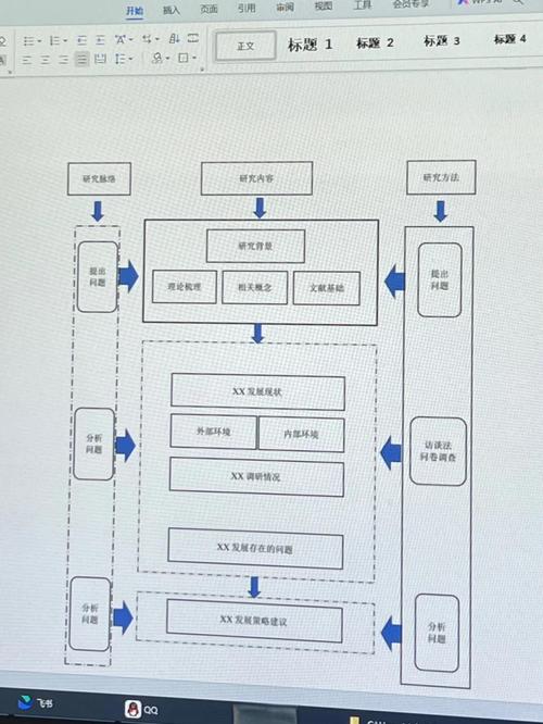 强袭装甲无限怎么调语言设置(强袭装甲无限怎么调语言设置的) - 888游戏网