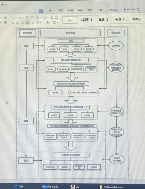 强袭装甲无限怎么调语言设置(强袭装甲无限怎么调语言设置的) - 888游戏网