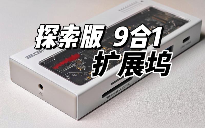 强袭装甲无限怎么调语言设置(强袭装甲无限怎么调语言设置的) - 888游戏网