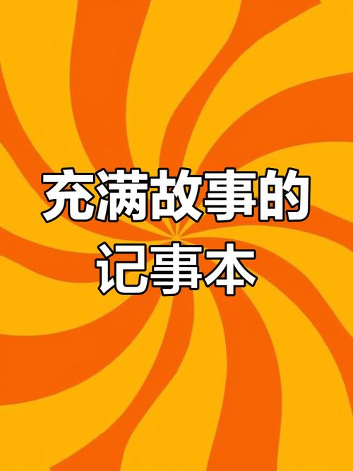 夕瑶的灵魂给了雪见吗夕瑶给了雪见什么 - 888游戏网