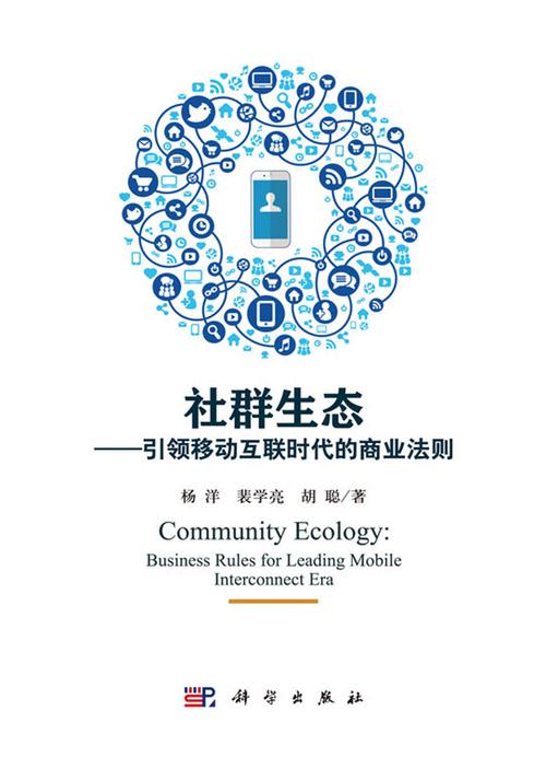 双猫战士2什么时候出战双 猫鼠游戏 - 888游戏网