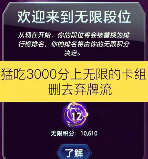 游戏王ygo最强7个卡组;游戏王ygo萌新入坑玩什么卡组？ - 888游戏网