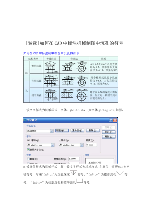 gta5怎么触发崔佛草崔西、gta5崔佛草女儿彩蛋 - 888游戏网