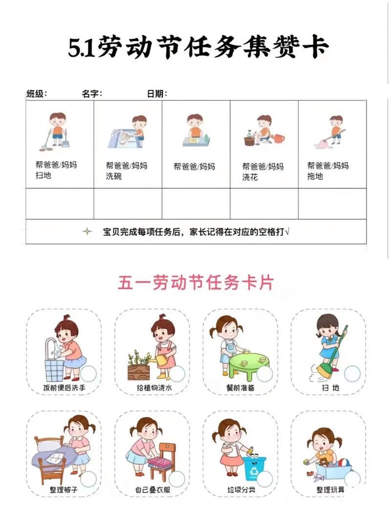 皮卡堂怎么免费赚金卡—皮卡堂怎么快速获得金币 - 888游戏网