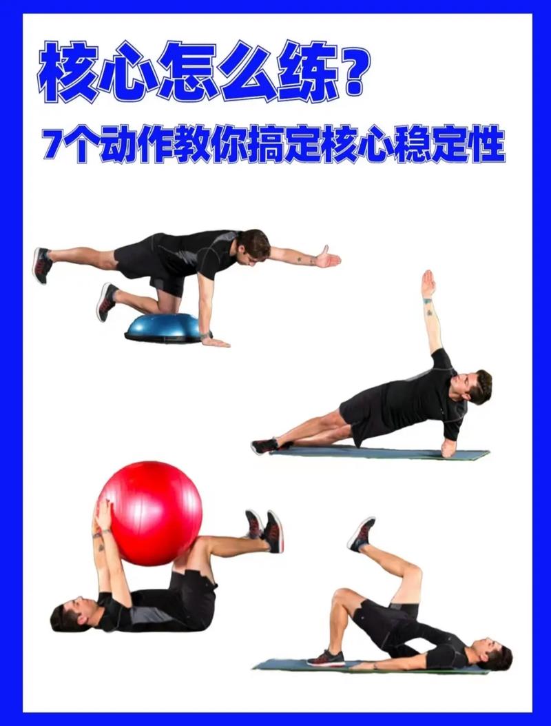 粘粘世界怎么玩的(粘粘世界攻略图文) - 888游戏网