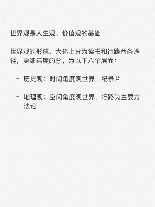 类似魔兽世界的手游是什么—类似于魔兽世界的手游叫什么 - 888游戏网
