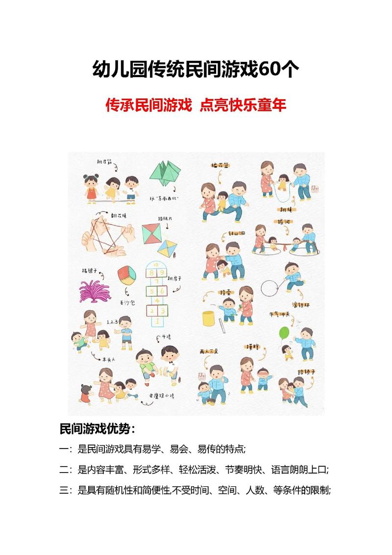 点卡传奇手游有哪些,点卡传奇游戏排行 - 888游戏网