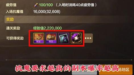 阿拉德之怒太刀什么地方好爆、阿拉德之怒太刀飞影 - 888游戏网