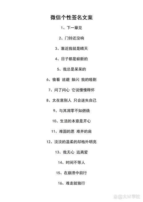 原神多人游戏怎么设置签名-原神多人游戏怎么写 - 888游戏网